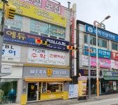 메가MGC커피 춘천봄내초점
