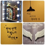 뮤직 START 코인노래연습장