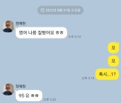 엠앤에스영수전문학원 | 이엔엠영수전문학원