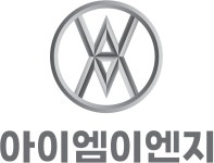 아이엠이엔지