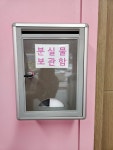 문혜주 프린트존 계명대점
