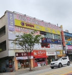 정관장 춘천봄내점