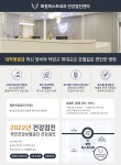 화정퍼스트내과의원