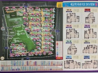 매교역명품공인중개사사무소