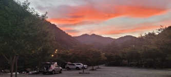 왕피천 하늘담 야영장