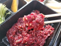 명품육회