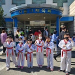 경희대왕호태권도장