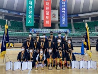 세종TOP검도관
