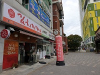 열평집밥 첨단점 & 돼지고기듬뿍넣은김치찌개 첨단점