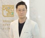 어울림치과의원