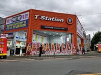 티스테이션 부산북구청점
