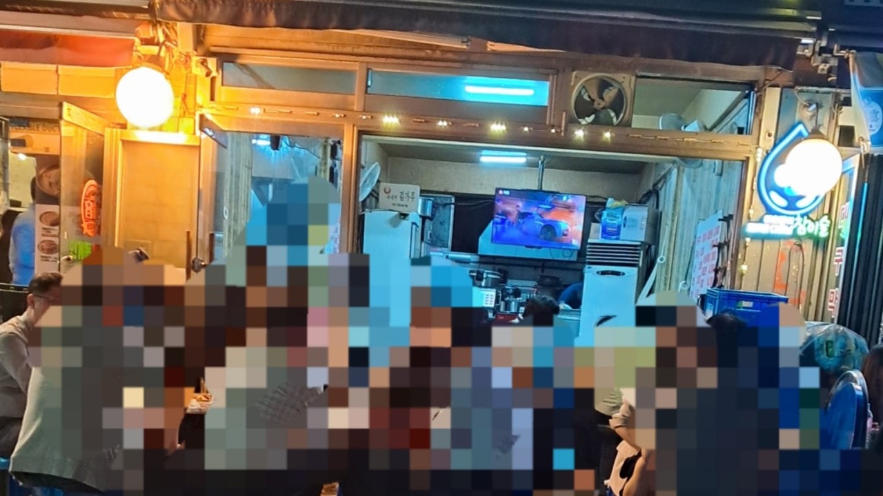 황소양곱창 강남역삼본점