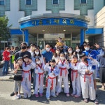 경희대왕호태권도장