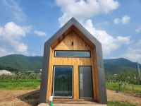 경서산업