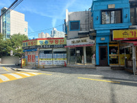 쌍용공인중개사사무소