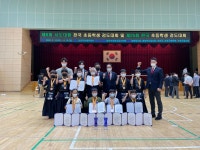 세종TOP검도관