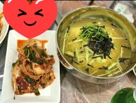 수자씨초장