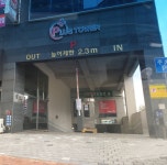 명지 양꼬치&양갈비 와와 더샵점