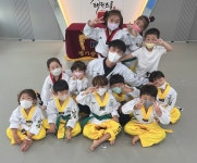 삼성태권스쿨