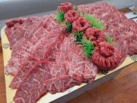 19번길푸줏간