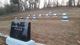 예가
