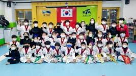 꿈꾸는석사태권도