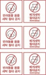 워시엔조이셀프빨래방대구신서/네일샵라온 | 라온 셀프빨래방& 셀프커피숍