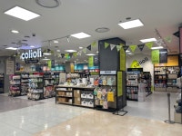 롯데마트 화명점