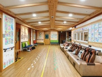 평산노인요양복지센터