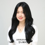 안나헤어 안산점