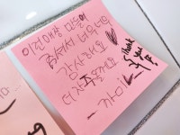 씨유펫 남산점