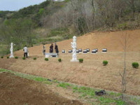 예가