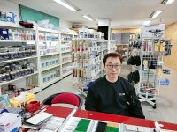 행복한집