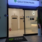 골프존파크 어연 스마트