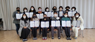 다전행복발전소협동조합