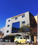 평산노인요양복지센터