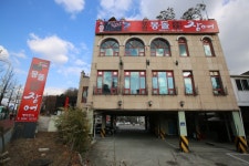 부천몽돌숯불장어