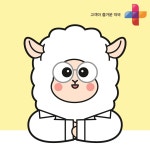 휴베이스알파약국