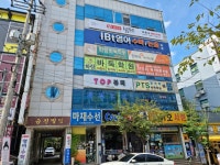아이비티영어수학논술학원