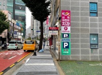 사직어린이치과의원