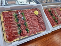 19번길푸줏간