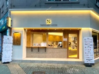 텐퍼센트커피 양산범어효성점