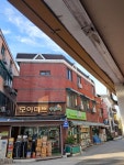 나들가게 모아마트 춘천효자점