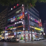 사랑방 당구클럽