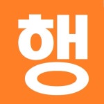 으뜸여행사