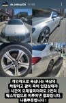 디테일링DK출장세차