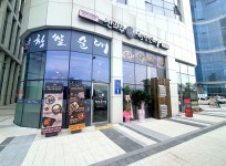 신의주찹쌀순대 미사풍산점