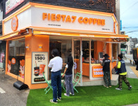 피에스타7커피 망리단길점