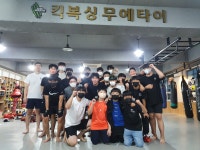 팀몬스터 킥복싱&무에타이 수완관