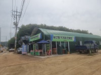 윤농장